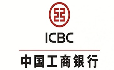 武胜工商银行税易通办理条件和优势分享